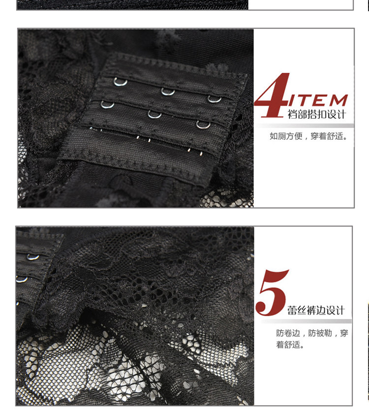 Sous-vêtement minceur sexy en soie - Ref 694129 Image 25