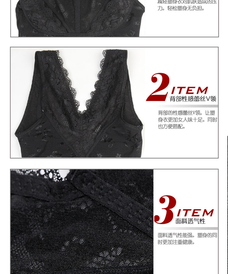 Sous-vêtement minceur sexy en soie - Ref 694129 Image 24