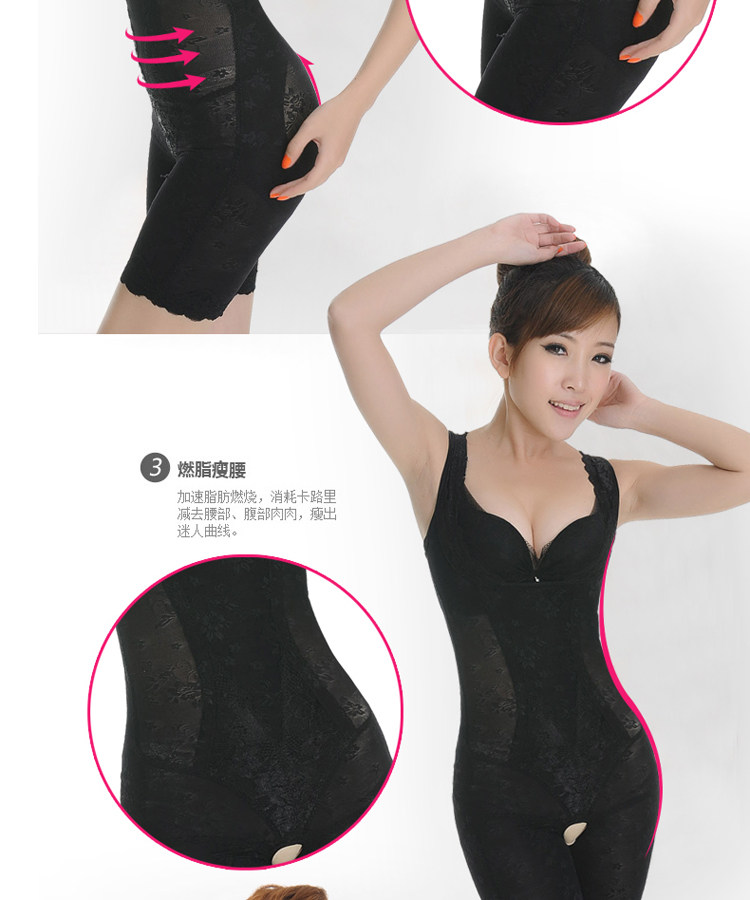 Sous-vêtement minceur sexy en soie - Ref 694129 Image 12