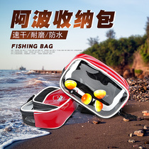 Keith KZ407 red Abo bag storage bag protective bag storage bag storage bag