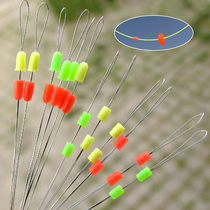 Double positioning cotton cloth bean fishing slide floating space bean positioning beans can replace cotton thread knot Taiwan OEM 12 bags