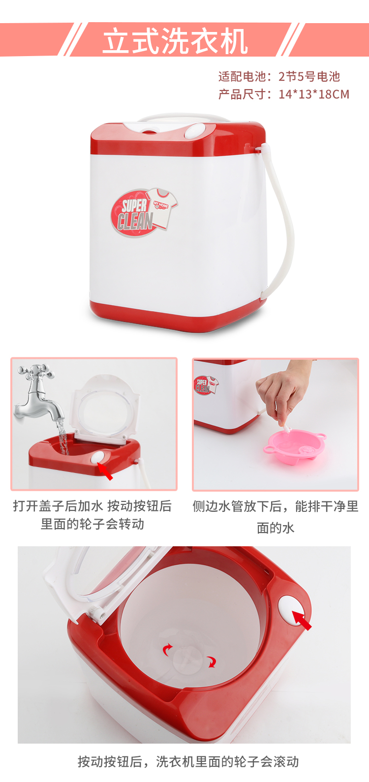 Nhà bếp nhà mô phỏng thiết bị cuộc sống thiết bị nhỏ câu đố học tập sớm cô gái đồ chơi thiết lập trẻ em thực phẩm Nhật Bản chơi đồ chơi em bé