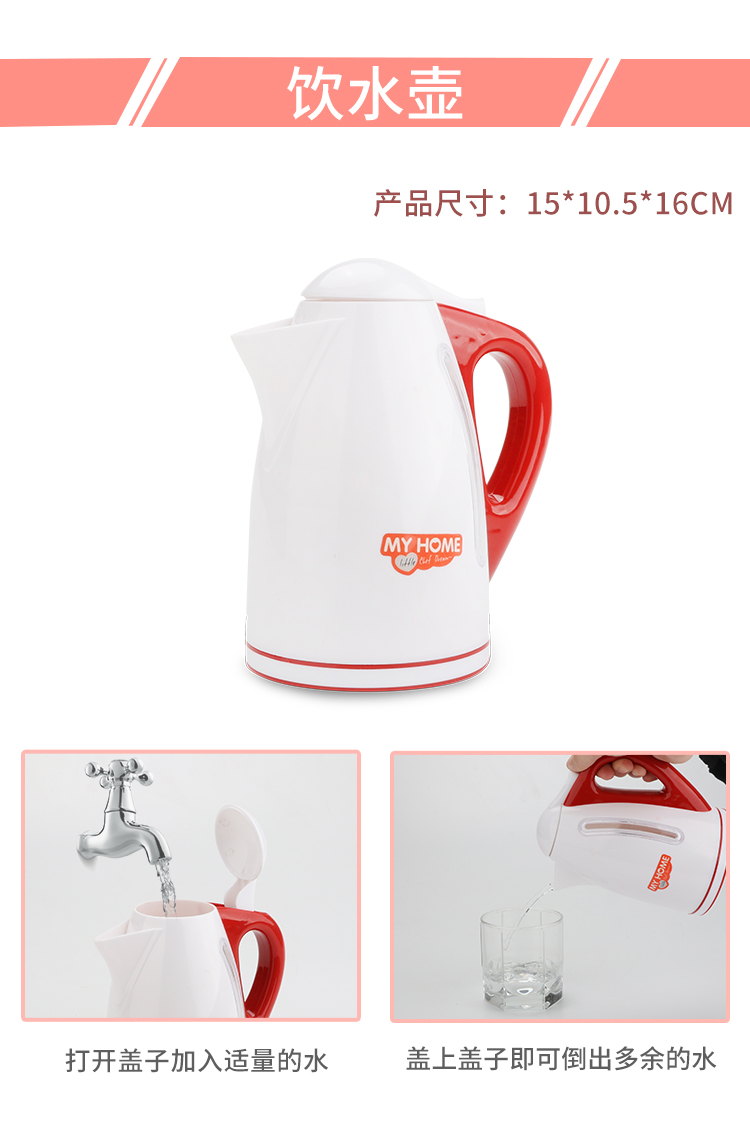 Nhà bếp nhà mô phỏng thiết bị cuộc sống thiết bị nhỏ câu đố học tập sớm cô gái đồ chơi thiết lập trẻ em thực phẩm Nhật Bản chơi đồ chơi em bé