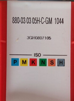 Numerical control blade 880-030305H-C-GM1044 pre-RFQ