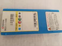 CNC blade GMG3020-030MG KW10 Pre-auction inquiry