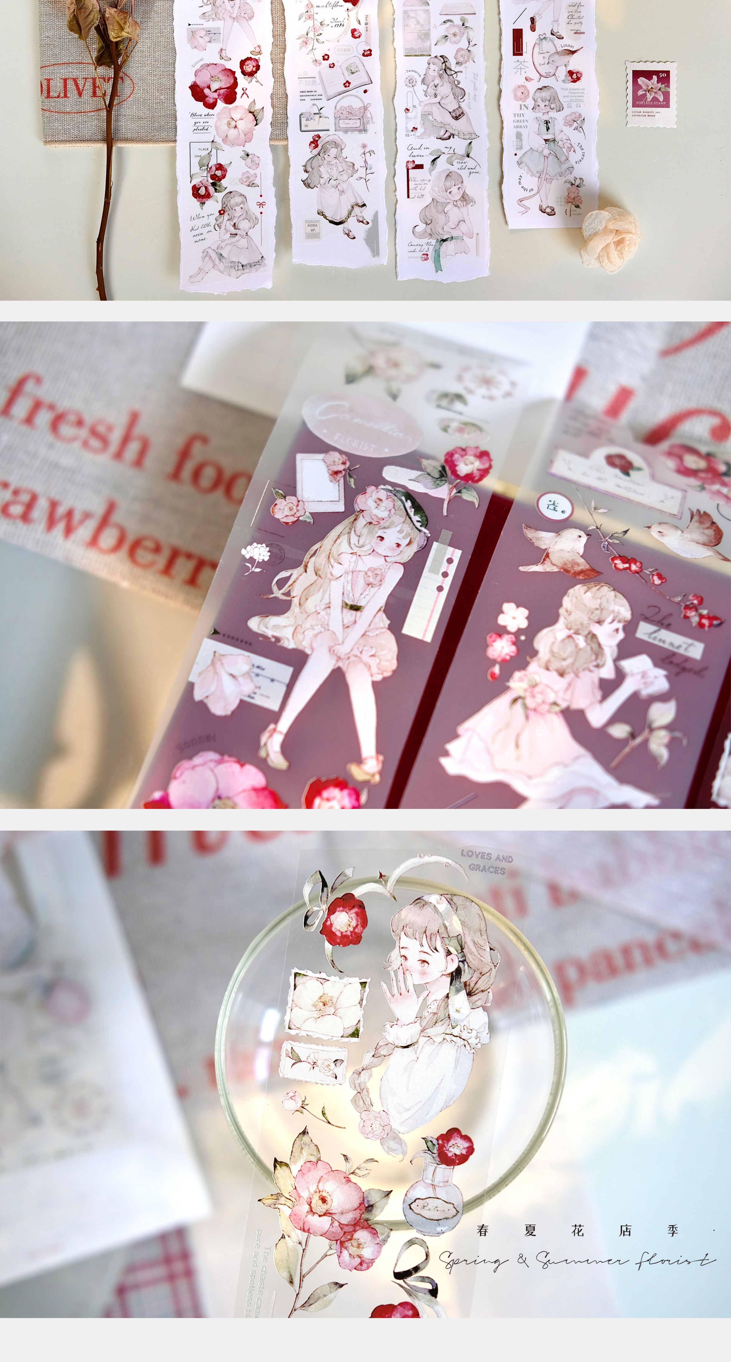 【預售】Vol4 薇花之院 雀斑茶新品手帳膠帶 和紙/PET - 膠紙/膠帶/紙膠帶 - 紙 紫色