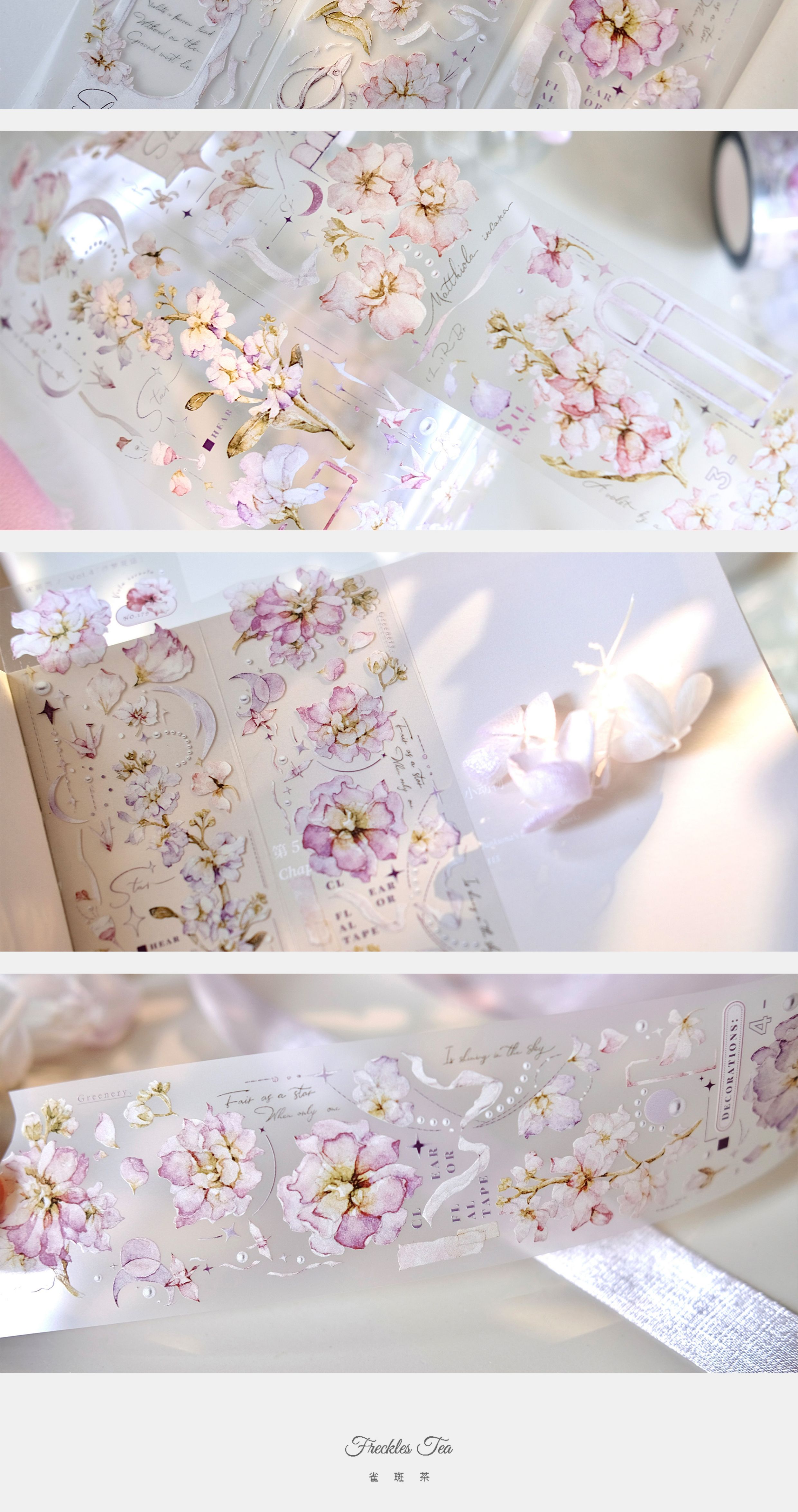 【預售】Vol4 浮夢花店 雀斑茶新品手帳膠帶 和紙/PET - 膠紙/膠帶/紙膠帶 - 紙 紫色