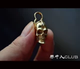 Медная подвеска, ожерелье, изысканный брелок