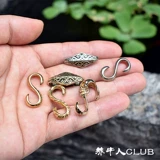 Металлический латунный медный кожаный браслет, DIY