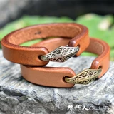 Металлический латунный медный кожаный браслет, DIY