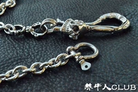 Овальная цепная подкова