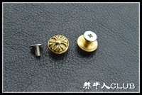 Большой кроксин 13 мм