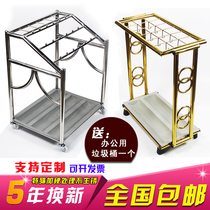  Thickened titanium umbrella stand Stainless steel umbrella stand long and short umbrella storage stand Household folding umbrella stand