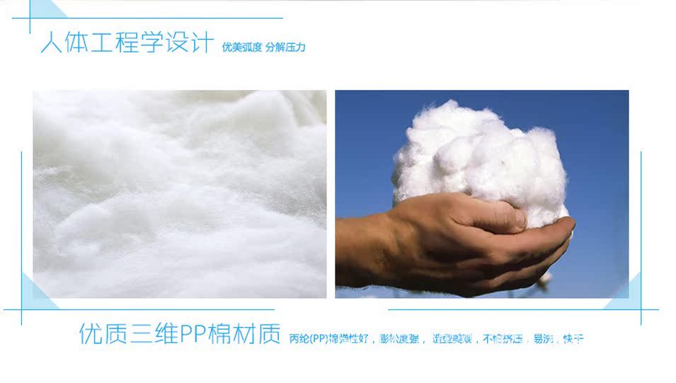 Réchauffeur USB pour les mains - Ref 417793 Image 33