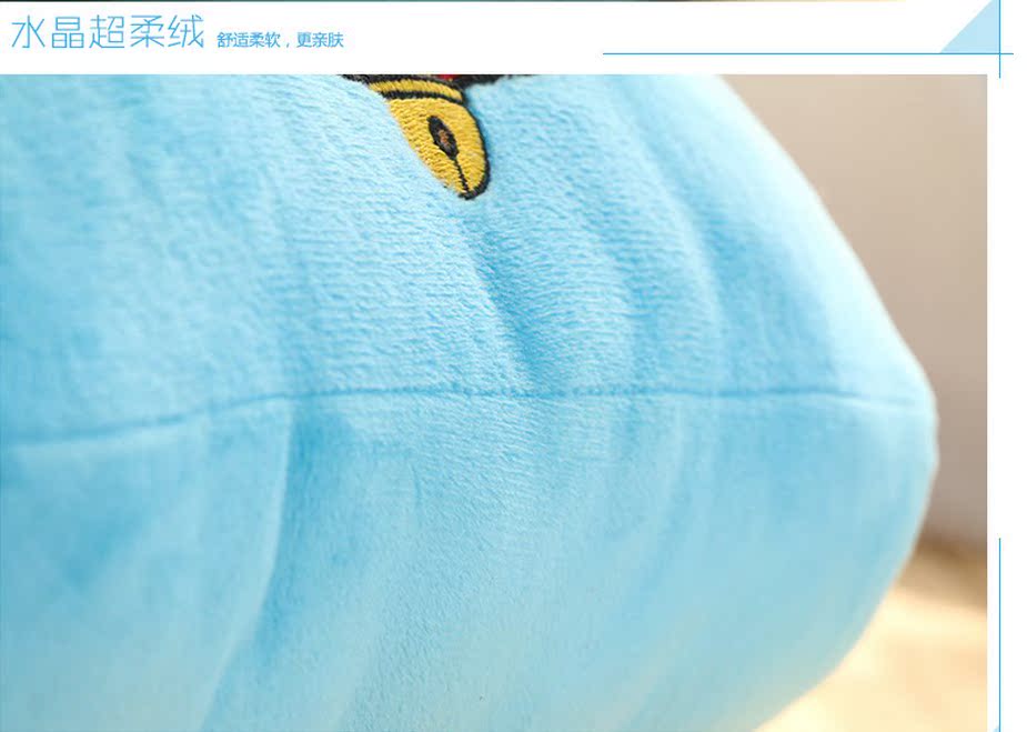 Réchauffeur USB pour les mains - Ref 417793 Image 35