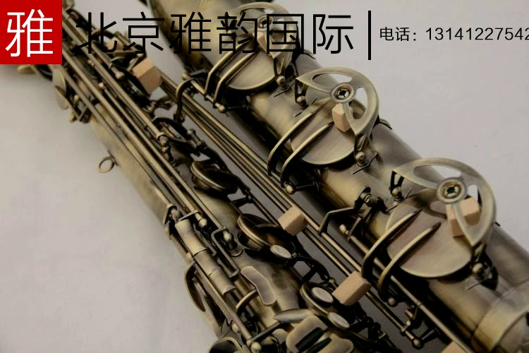 Salma 54 thả giai điệu E trên nhạc cụ kèn bass saxophone Barry East chơi dàn nhạc chuyên nghiệp Da Sa - Nhạc cụ phương Tây kèn saxophone