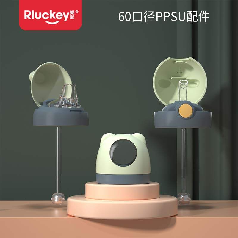 Music Newborn Baby Bottle Accessories Wide Aperture Milk Bottle Universal Screwing Lid Combined Bottle Dust Cover Original-Taobao