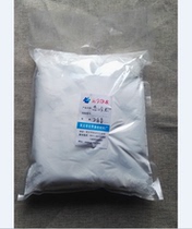 Natural high viscous clay Teaching demonstration Experimental clay Kaolin clay Special for handicraft production