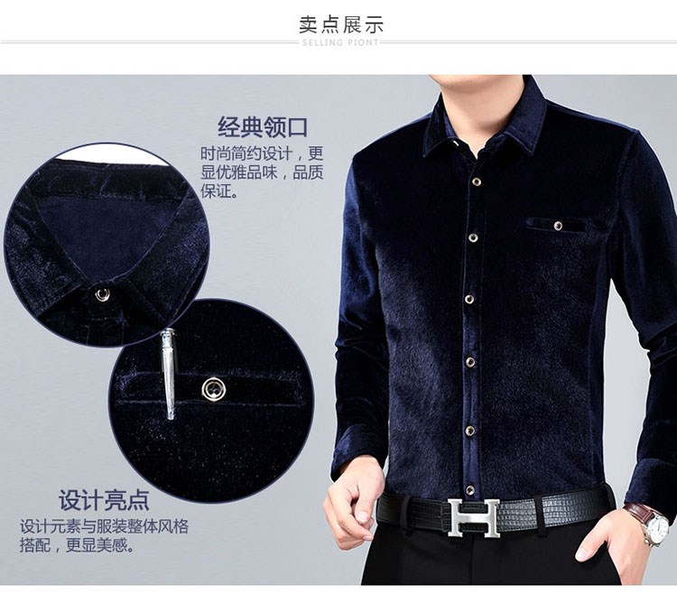 Mùa đông cộng với áo nhung nam hai mặt dài tay ấm dày giả nước bờm nam màu rắn áo bố áo khoác sơ mi nam