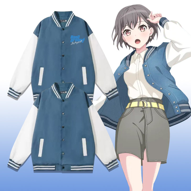 Bang Dream! It's Mygo! Takamatsu-Style Baseball Jacket for Men and Women, Spring and Autumn Jacket, Cosplay Clothing.