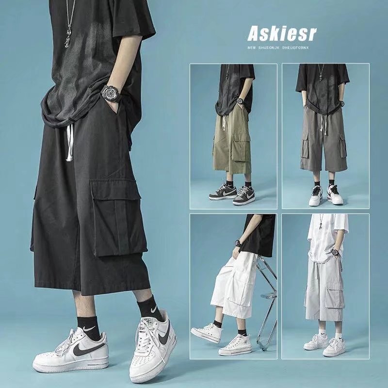 Men's Summer Thin Workwear Shorts, Trendy Wide-Leg Casual Loose-Fitting 7/8 Pants