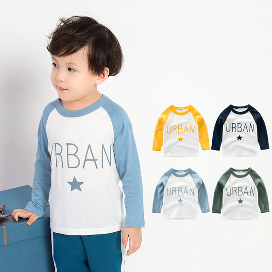 Boys long-sleeved T-shirt cotton spring and autumn children's clothing baby girl round neck top children's cartoon bottoming shirt tide