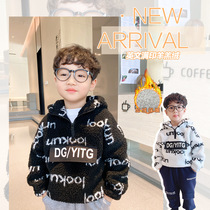 Childrens lamb - plug jacket in 2022 winter gas - filled with boys coat plus