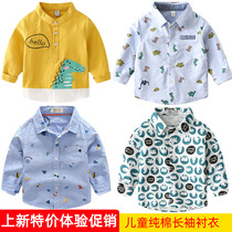 Boys pure cotton long-sleeved shirt autumn spring and autumn 2021 new childrens clothing childrens baby 1 year old 5 childrens striped shirt