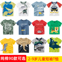Childrens short-sleeved T-shirt pure cotton 2021 new boys summer childrens clothing baby top 5 children 1 year old 3 babies 2 tide 0