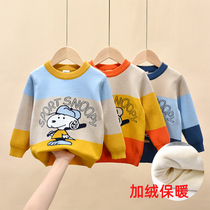 Boy plus sweater autumn and winter of childrens casual round-neck sweater children cartoon thickening warm knitting shirt