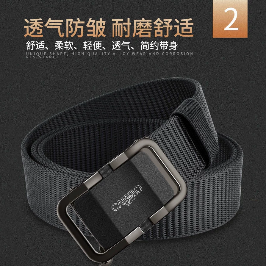 Men's cloth tactics belt, trend jeans, trousers, crocodile
