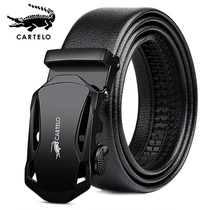 Cadile crocodile belt pure male leather automatic buckle youth business leisure jeans belt genuine crocodile