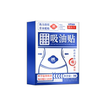 (Xiao Yang recommended) sleep before bed with sleeping with a small waist and lean lazy people to collect the men and women universal