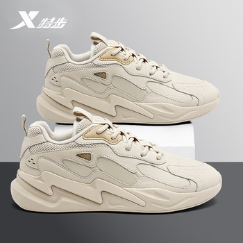 Xtep 2025 new men's trendy leather sports shoes