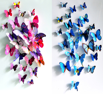 Kindergarten festival decoration simulation 3D three-dimensional wall stickers removable refrigerator stickers background wall 12 butterfly wall stickers