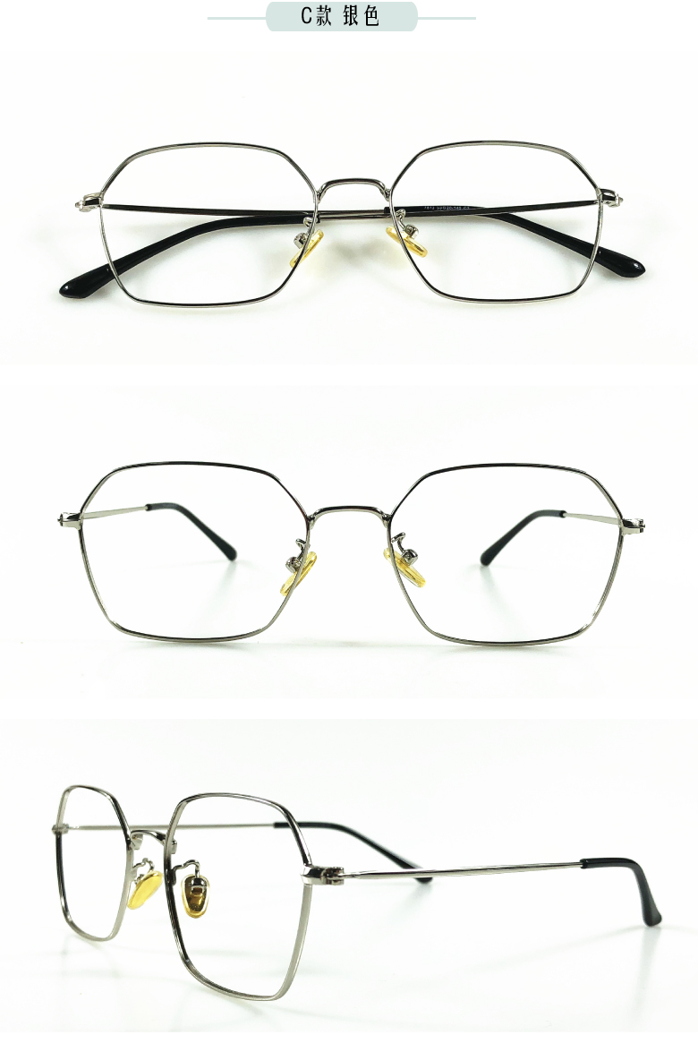 新款金属六边形圆脸近视眼镜框架男女小脸型验