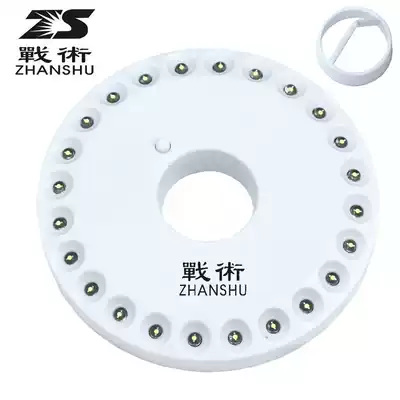 24 36 41led Tent light Camping light Emergency lighting light Outdoor camping light supplies 120g