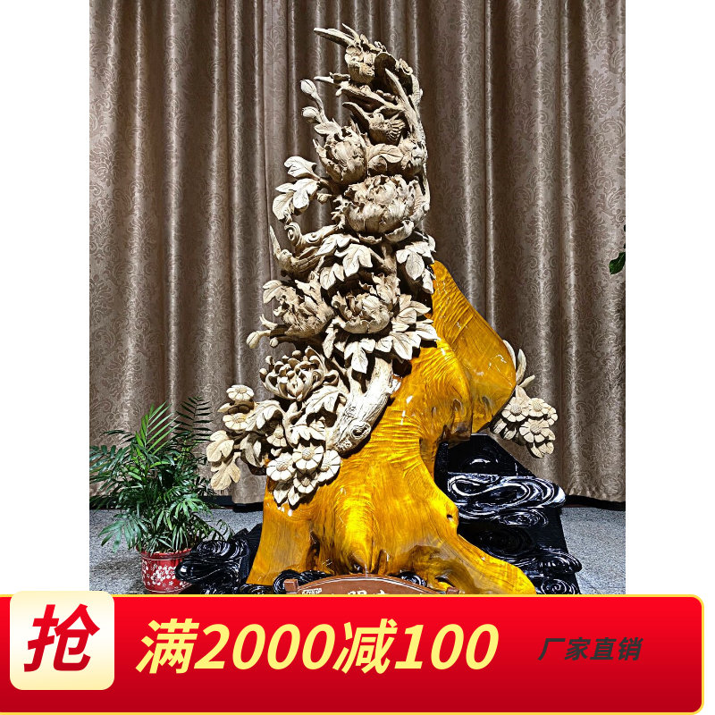 Gloomy wood, golden silk, nanmu, flowers, rich, icing on the cake, landscape characters, animals, root carvings, crafts, ebony ornaments