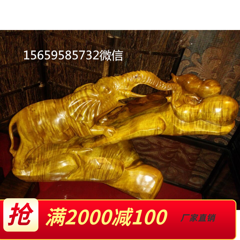 Root carved wood carvings golden silk Nannan wood sculptures Animals Merchants Elephant Home Business Decoration Auspicious Pendulum cliffs