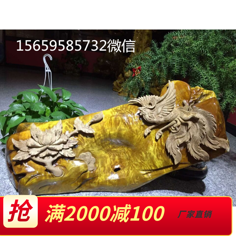 Sichuan Golden Silk Nanmu Wood Carvings Golden Silk Nanmu Wood Carved Yin Wood Gold Silk Nan Centenary Birds Towards Fengjin Nan Phoenix swing piece