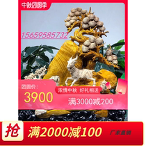 Jinsi Nan Maitreya Buddha Sanyang Kaitai gift living room entrance ebony ornaments small leaf Zhennan landscape flowers and birds animals