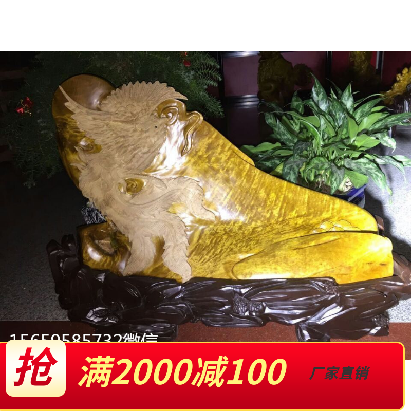 Golden Silk Nanolong Phoenix Gold Silk Nan Swing Piece Gold Silk Nan Wood Carved Gold Silk Nan Craft Gifts Swing to Yin Sinkin's Guanyin Buddha