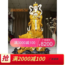 Thuja root carving ornaments beauty Guan Gong Guanyin landscape figures gloomy wood God of Wealth golden nan wood carving Buddha statue