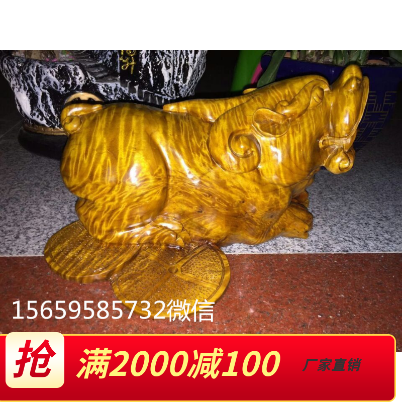 Jinwire Nanwood carved small leaves Zhennan long wooden carving treasure money and household decoration process gifts decoration and engraving animals
