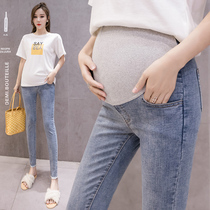 Pregnant pants Spring and autumn wear jeans fashion and versatile casual trend mom thin belly pants Pregnant pants