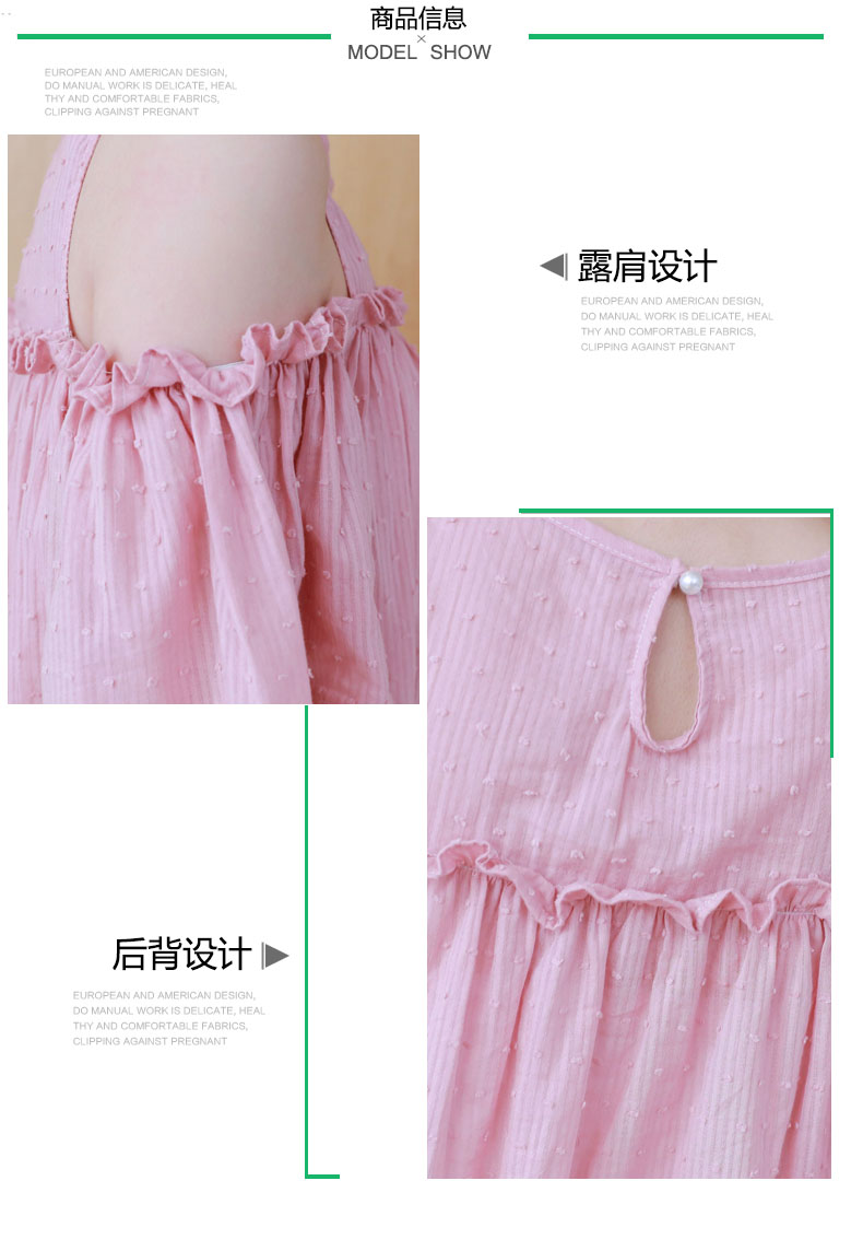 Phụ nữ mang thai t-shirt mùa hè Hàn Quốc thời trang dễ thương thai sản dress hồng áo sơ mi đoạn ngắn bông phụ nữ mang thai búp bê phù hợp với