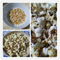 2020 popcorn small corn kernels butterfly popping small corn grain 500g