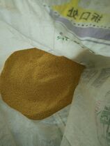 Pudding Rice Village 2021 New Millet Northeast Farmhouse Soil Millet Confinement Rice Baby Rice 5 kg