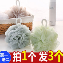 Buy one get two) Bath Bath ball Bath flower big cute bath rub back back Bubble Bath Bath Bath flower bath bath Cotton