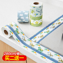 (Buy 2 get 1) Sink kitchen wash basin moisture absorption anti-mold patch bathroom wash basin electrostatic absorbent paste